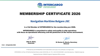 INTERCARGO